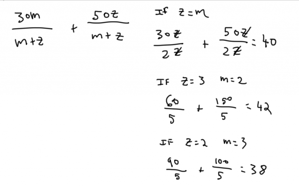 gmat question of the day data sufficiency inequalities diagram