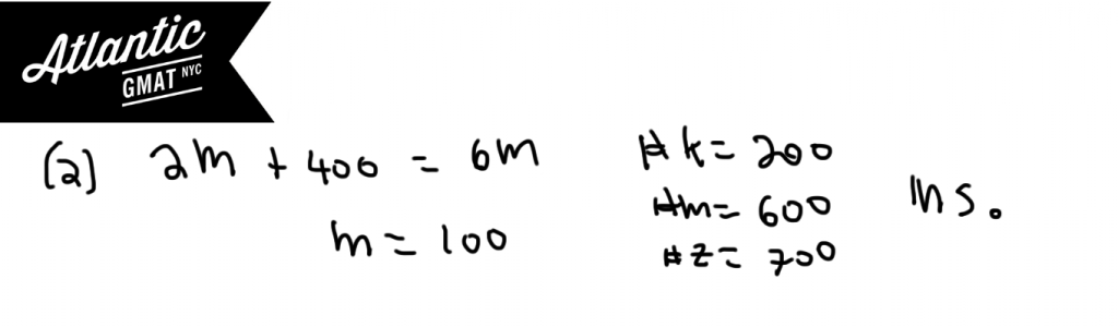 gmat question of the day data sufficiency ratio weighted average diagram 2