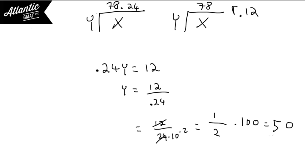 gmat question of the day problem solving remainder solution diagram