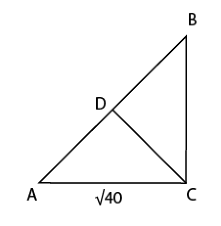 gmat question of the day data sufficiency geometry triangles question diagram