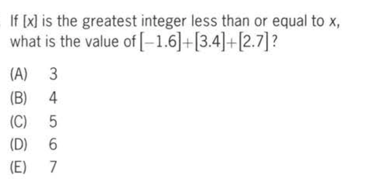 gmat function question examples
